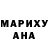 Amphetamine Розовый TSquared2001