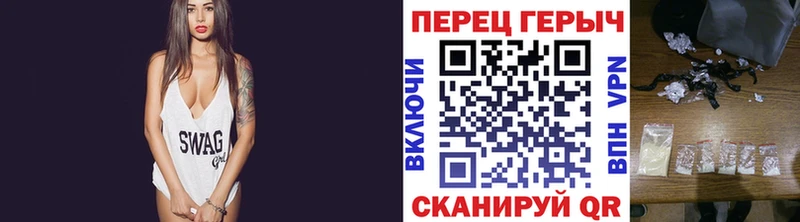 ГЕРОИН афганец  Никольск 