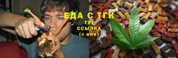 MESCALINE Ростов