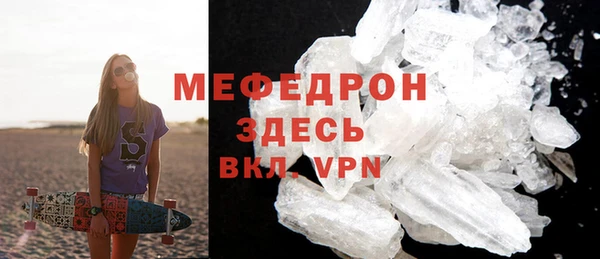 дурь Пестово