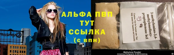 кокаин VHQ Остров