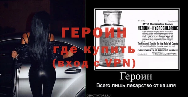 MESCALINE Ростов