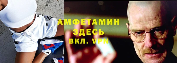 кокаин VHQ Остров