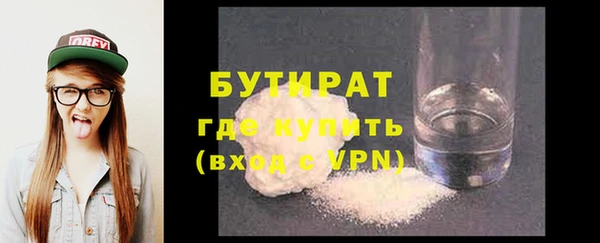 jwh Губаха