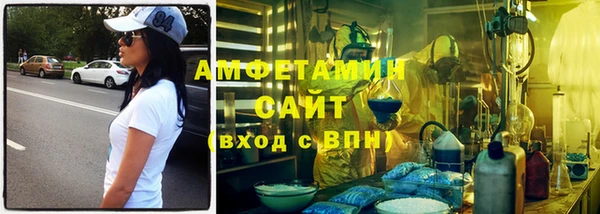 MESCALINE Ростов