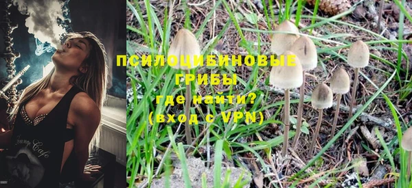 кокаин VHQ Остров