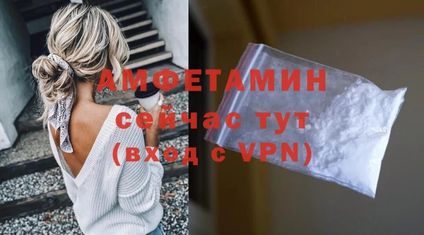 MESCALINE Ростов
