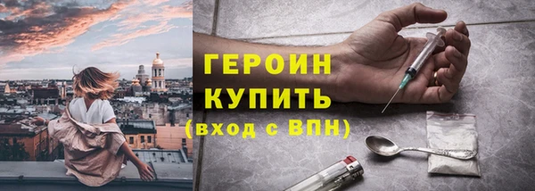 кокаин VHQ Остров