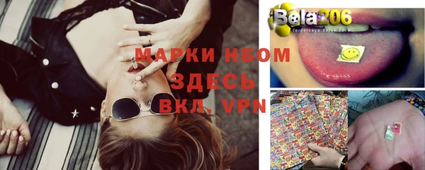 меф VHQ Переславль-Залесский