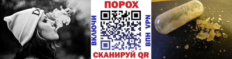 МЕТАМФЕТАМИН витя  Никольск 
