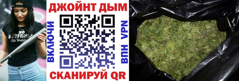 blacksprut как войти  Никольск  Конопля LSD WEED 